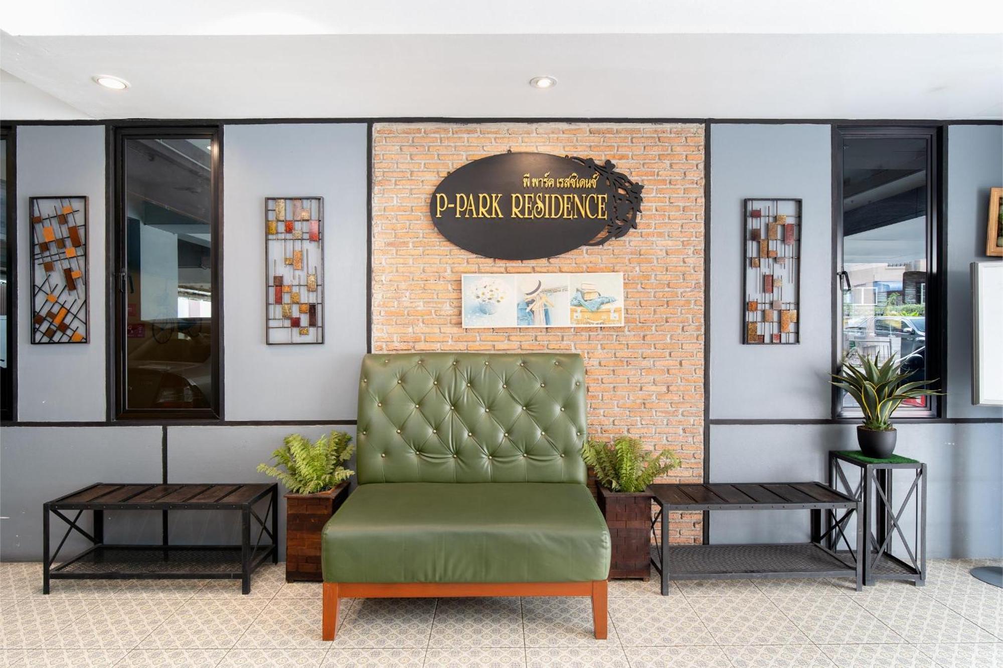 P-Park Hotel Бангкок Экстерьер фото
