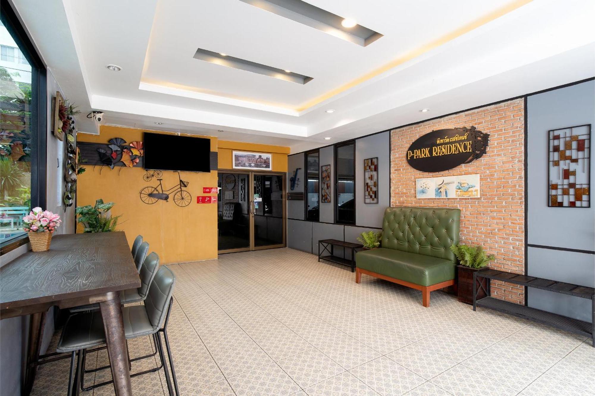 P-Park Hotel Бангкок Экстерьер фото